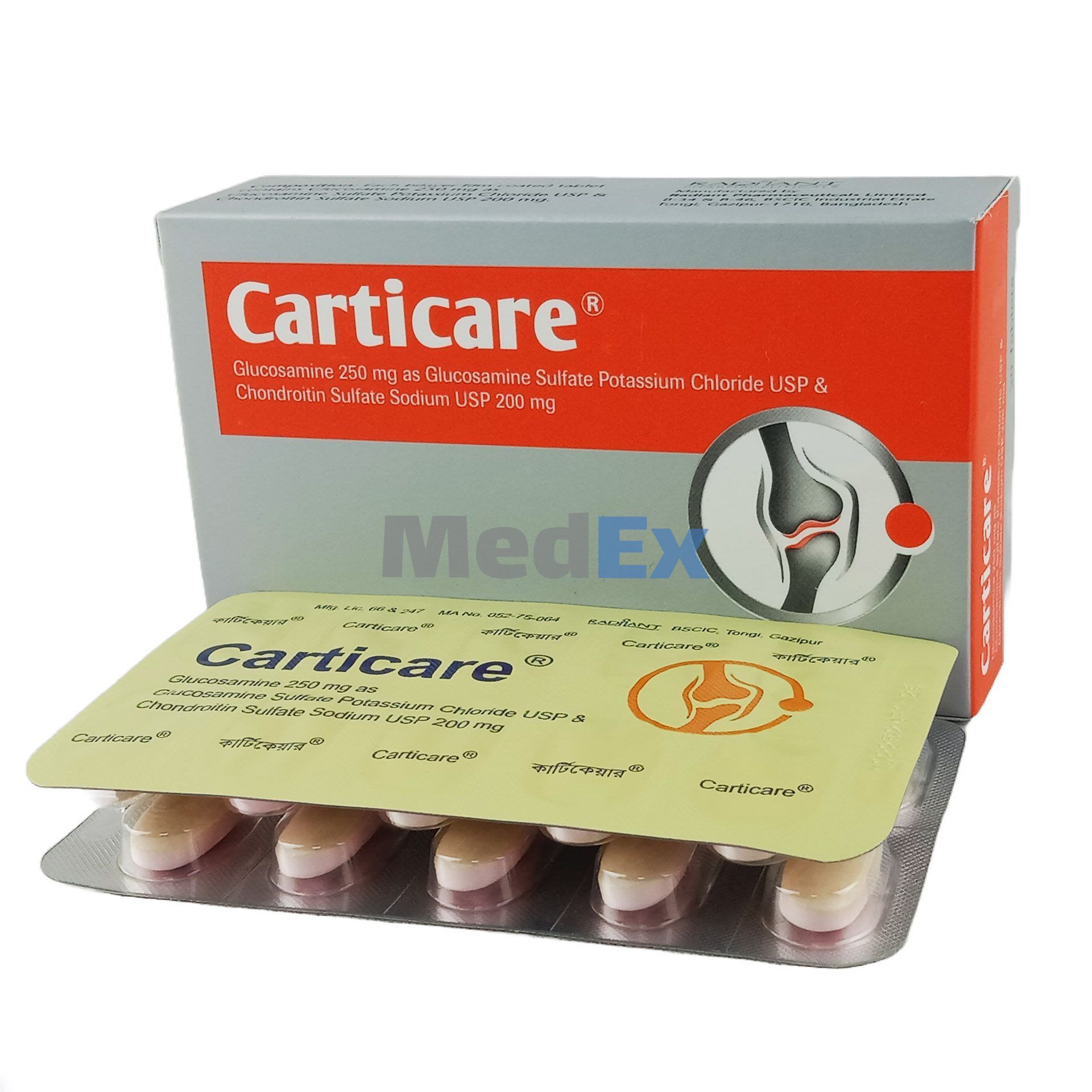 Carticare