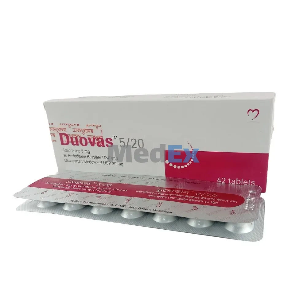 Duovas