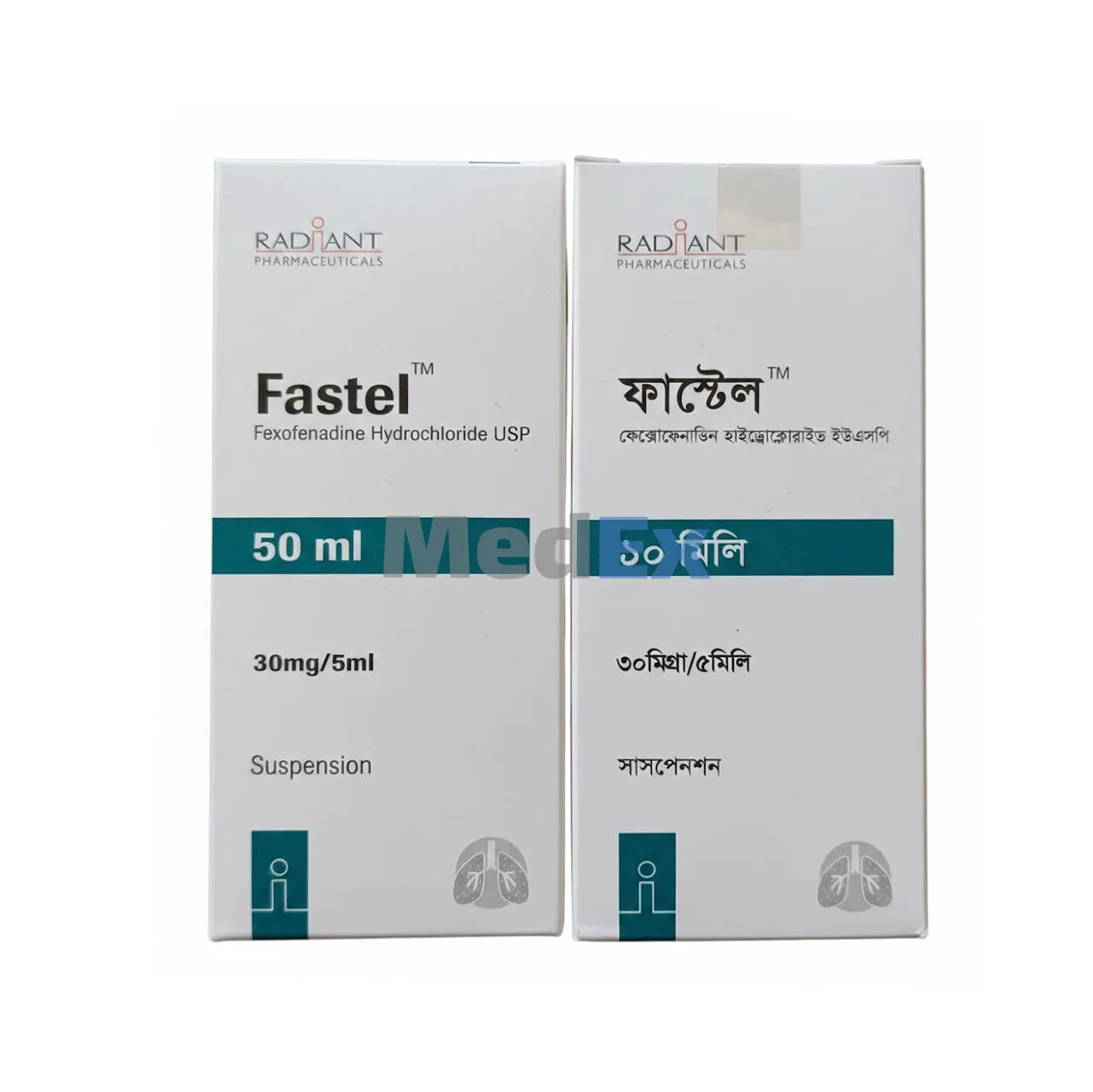 Fastel