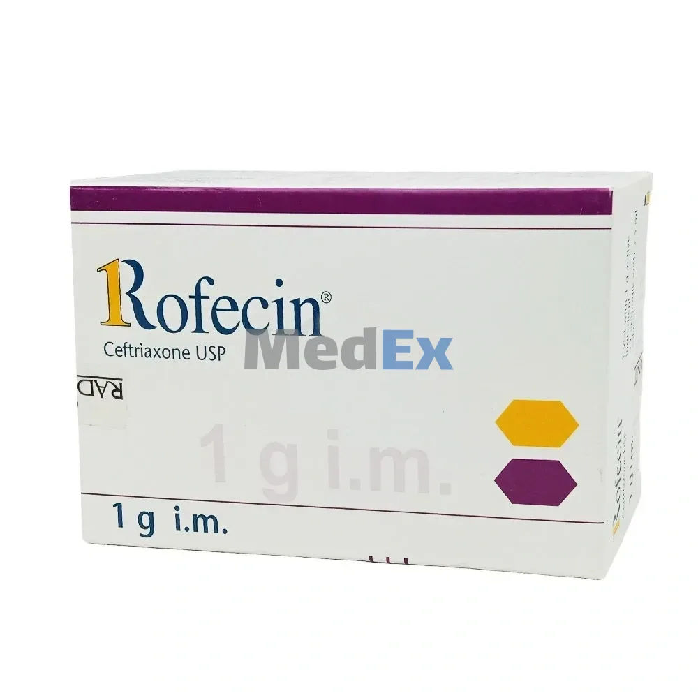 Rofecin