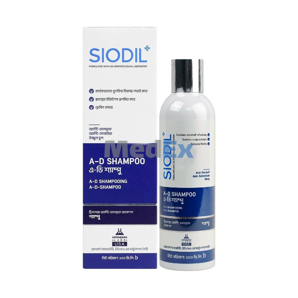 Siodil A-D Shampoo