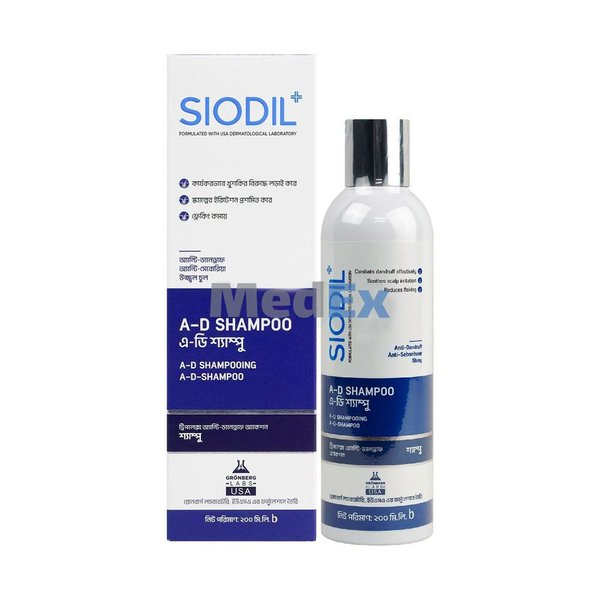 Siodil A-D Shampoo  Packaging