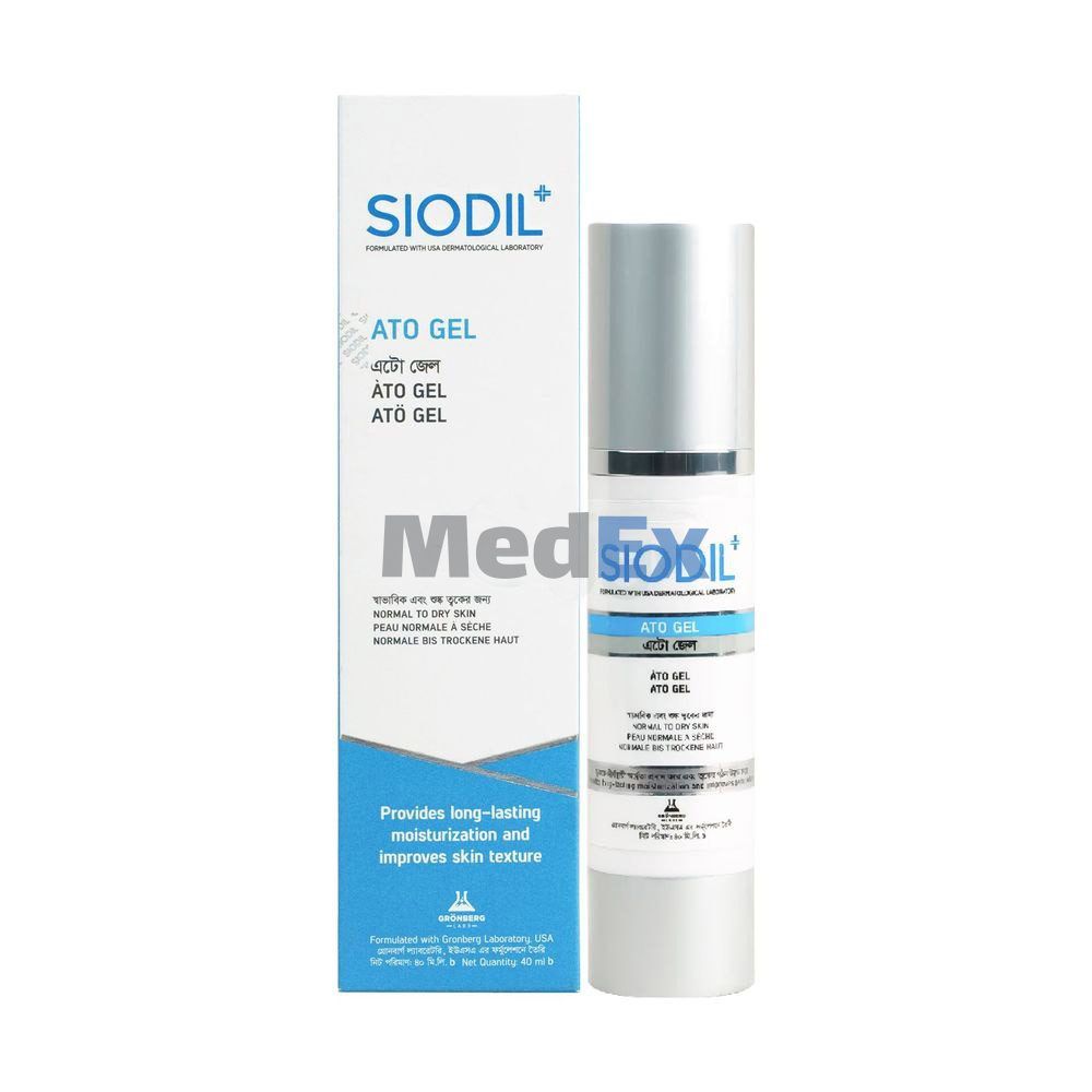 Siodil Ato Gel