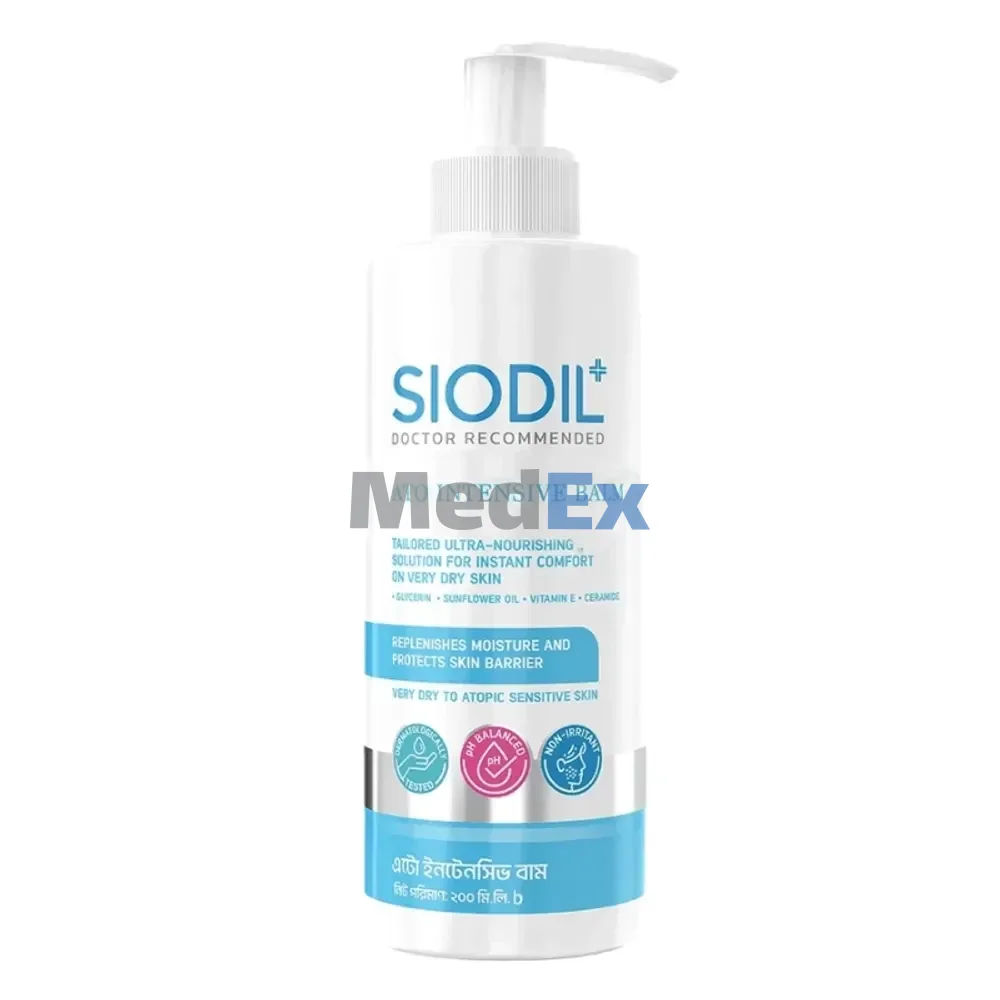 Siodil Ato Intensive Balm  Packaging