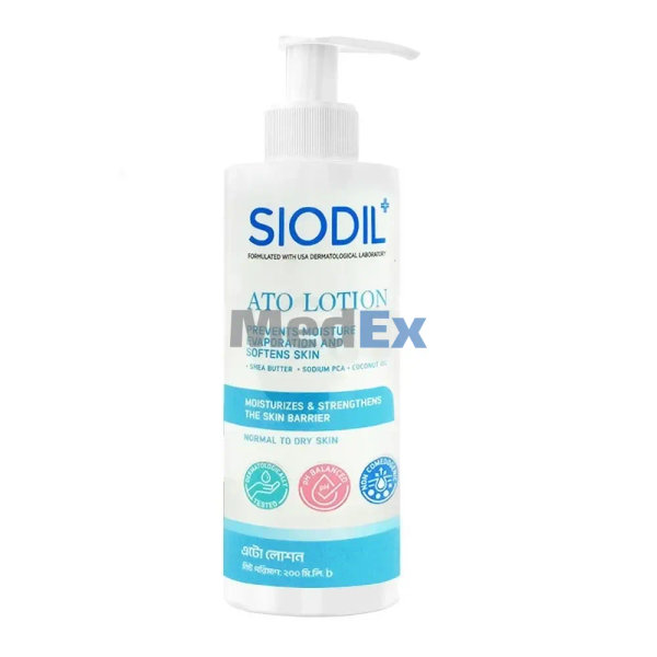 Siodil Ato Lotion  Packaging
