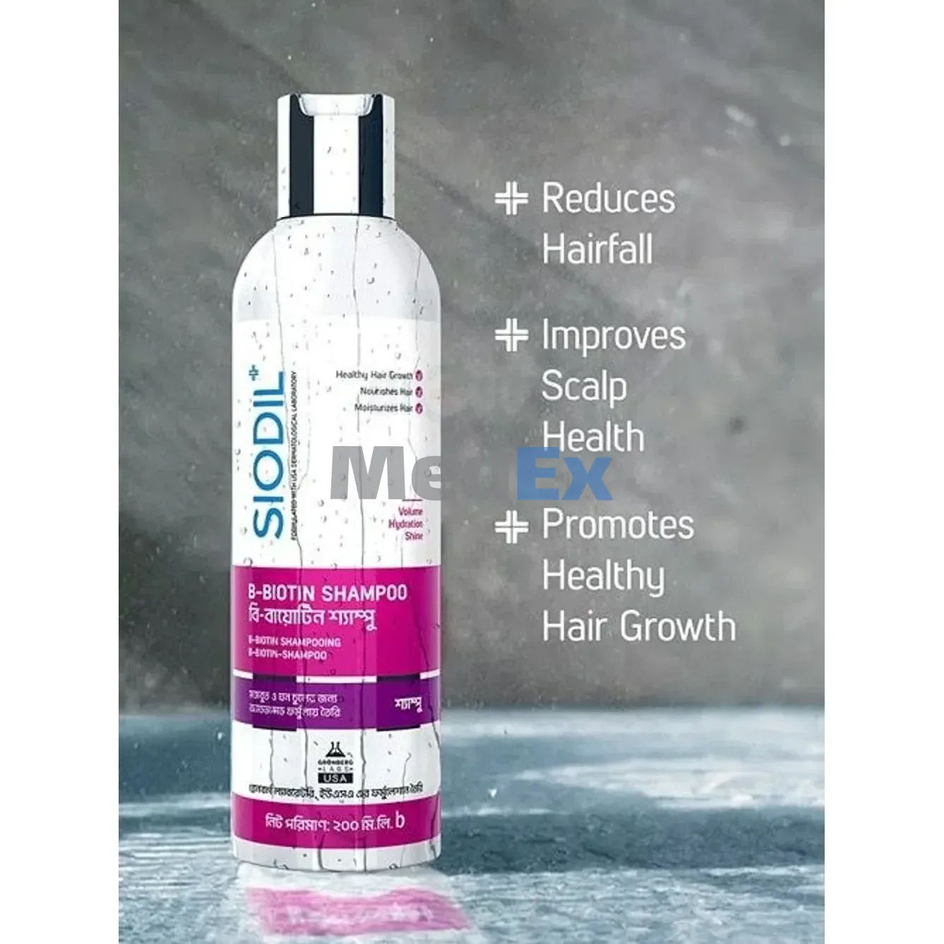 Siodil B-Biotin Shampoo  Packaging