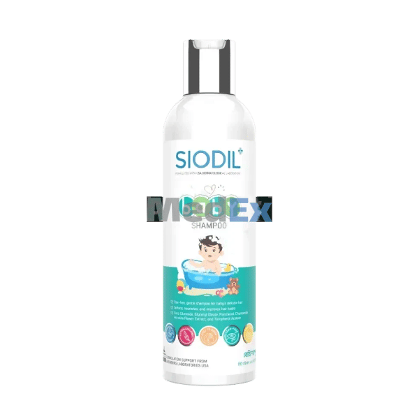 Siodil Baby Shampoo  Packaging