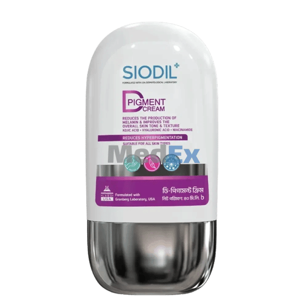 Siodil D-Pigment Cream  Packaging