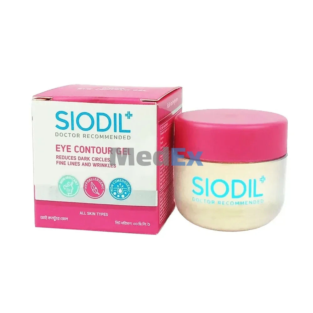Siodil Eye Contour Gel