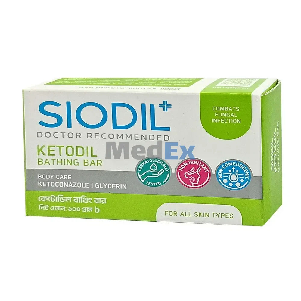 Siodil Ketodil Bathing Bar  Packaging