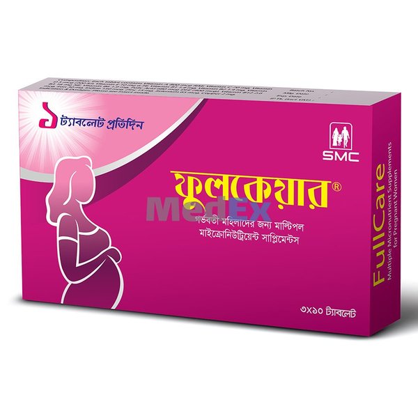 FullCare  Packaging