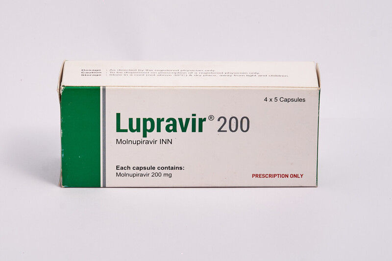 Lupravir