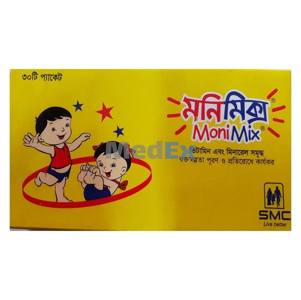 MoniMix 1 gm/sachet Packaging