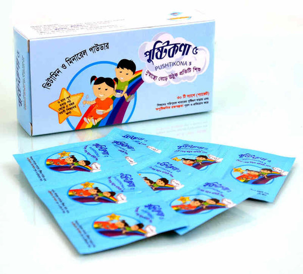Pushtikona 1 gm/sachet Packaging