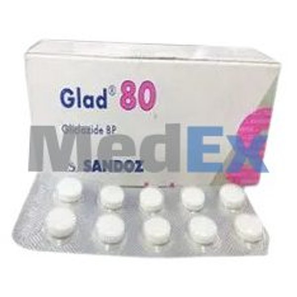 Glad 80 mg Packaging