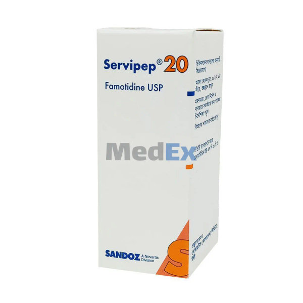Servipep 20 mg Packaging