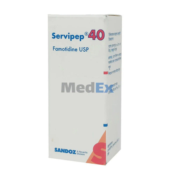 Servipep 40 mg Packaging