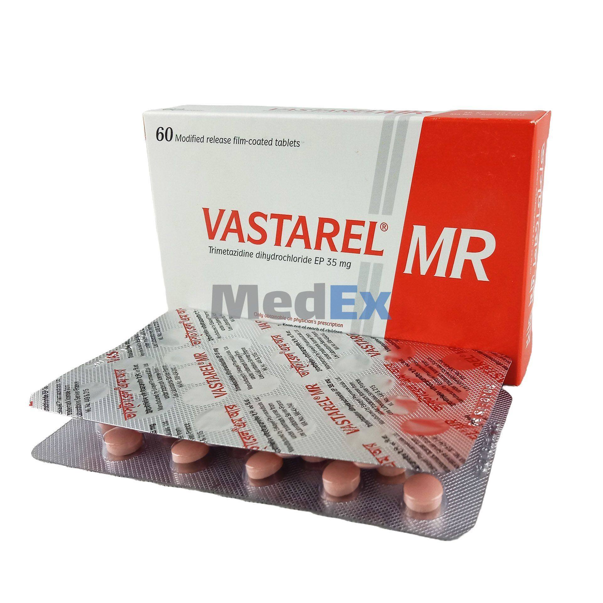 Vastarel MR 35 mg Packaging