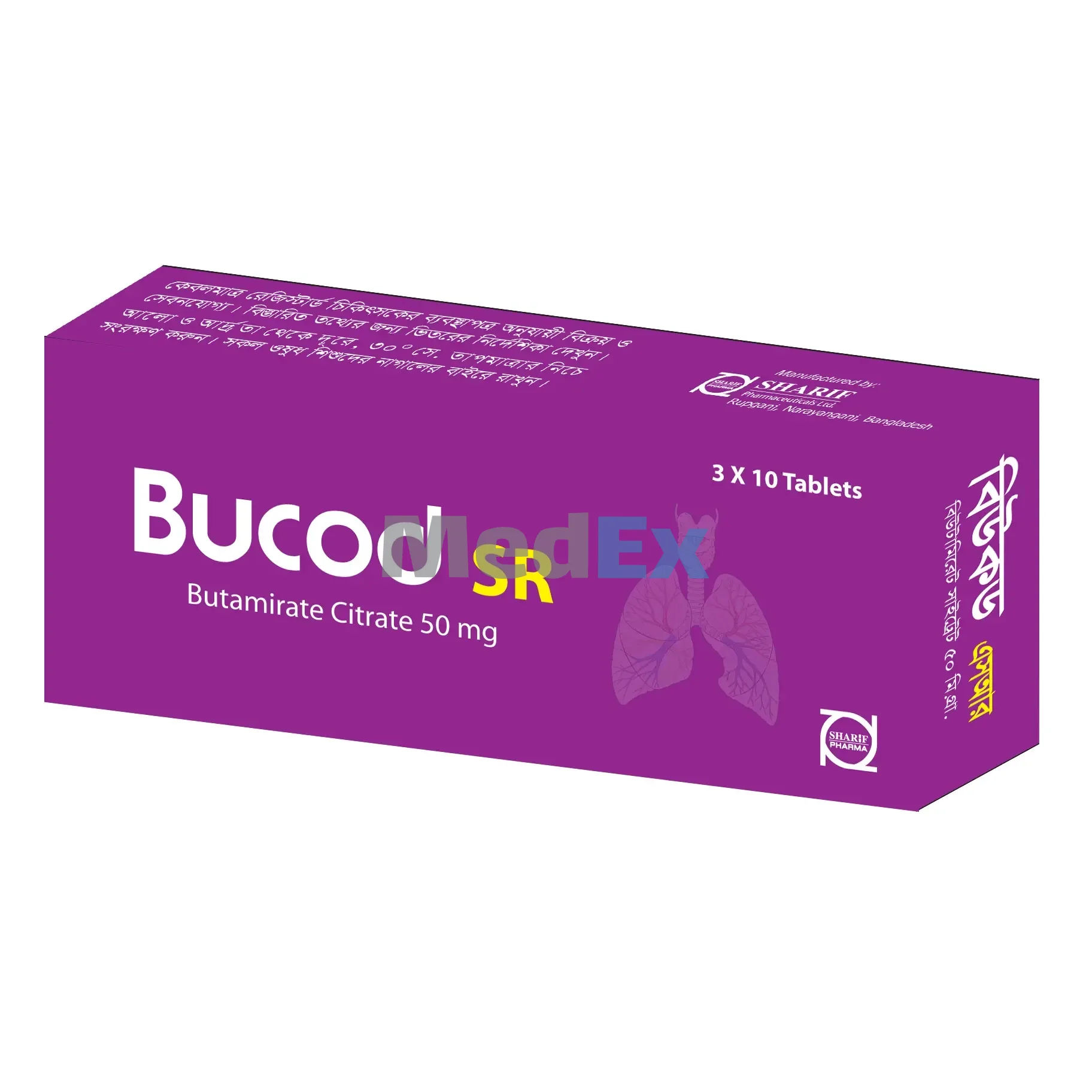 Bucod SR