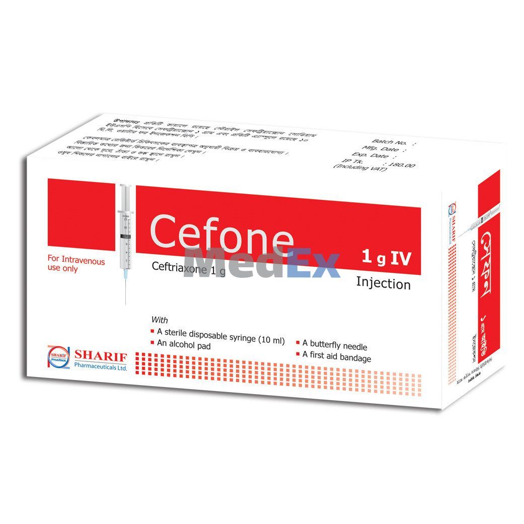 Cefone 1 gm/vial Packaging