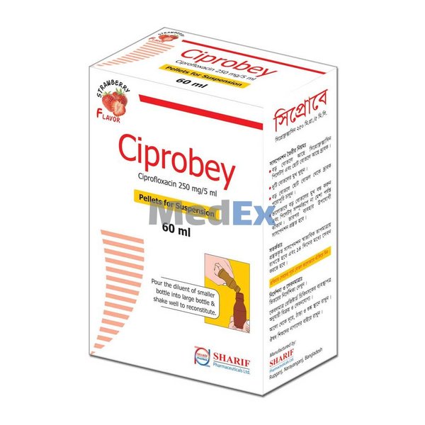 Ciprobey 250 mg/5 ml Packaging