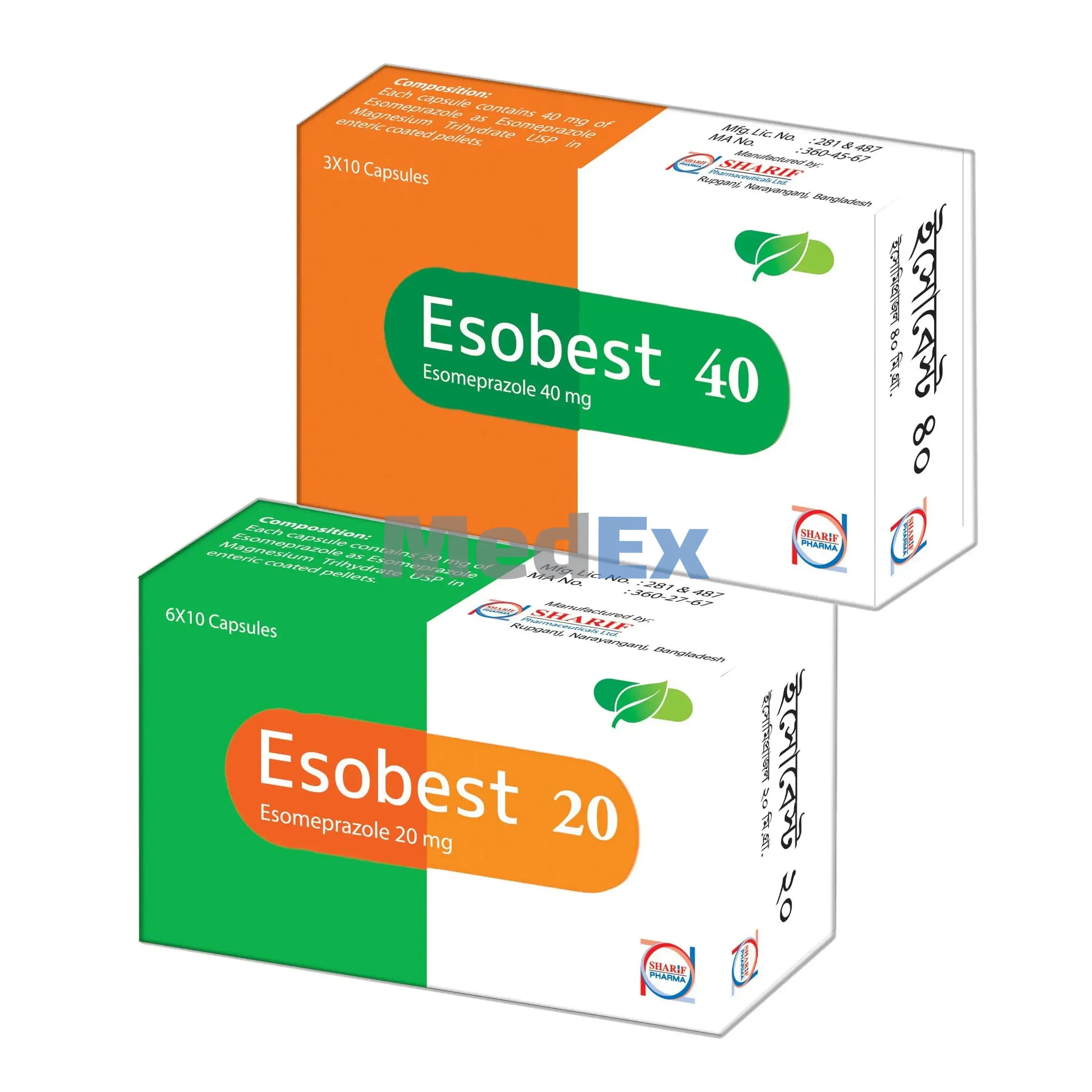Esobest