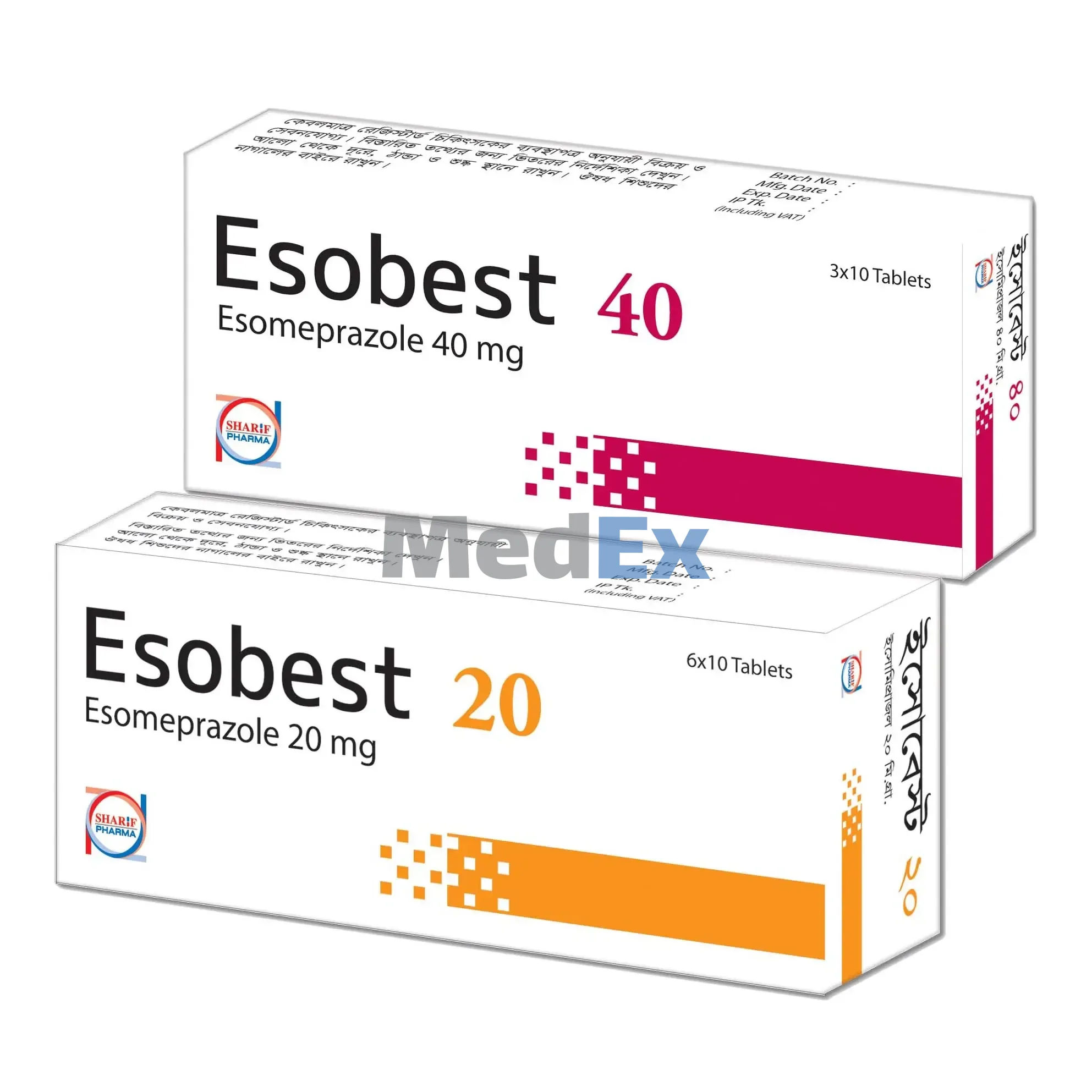 Esobest