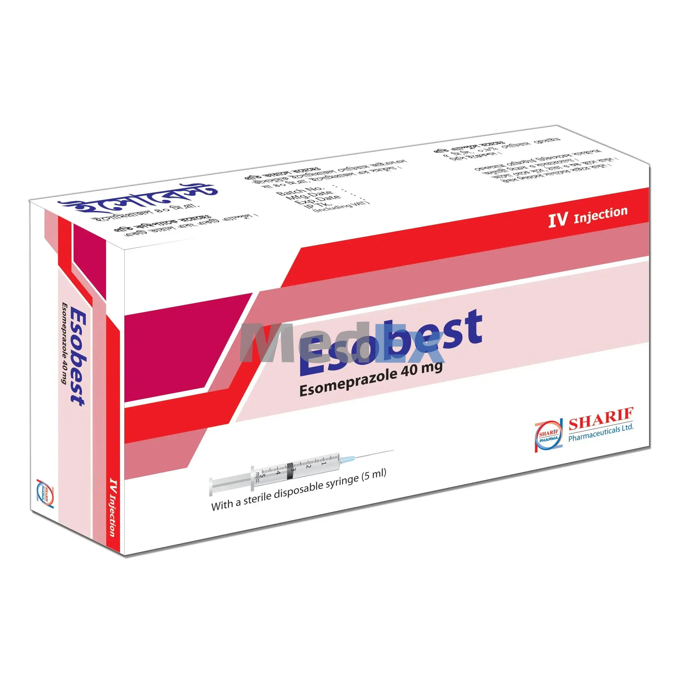 Esobest
