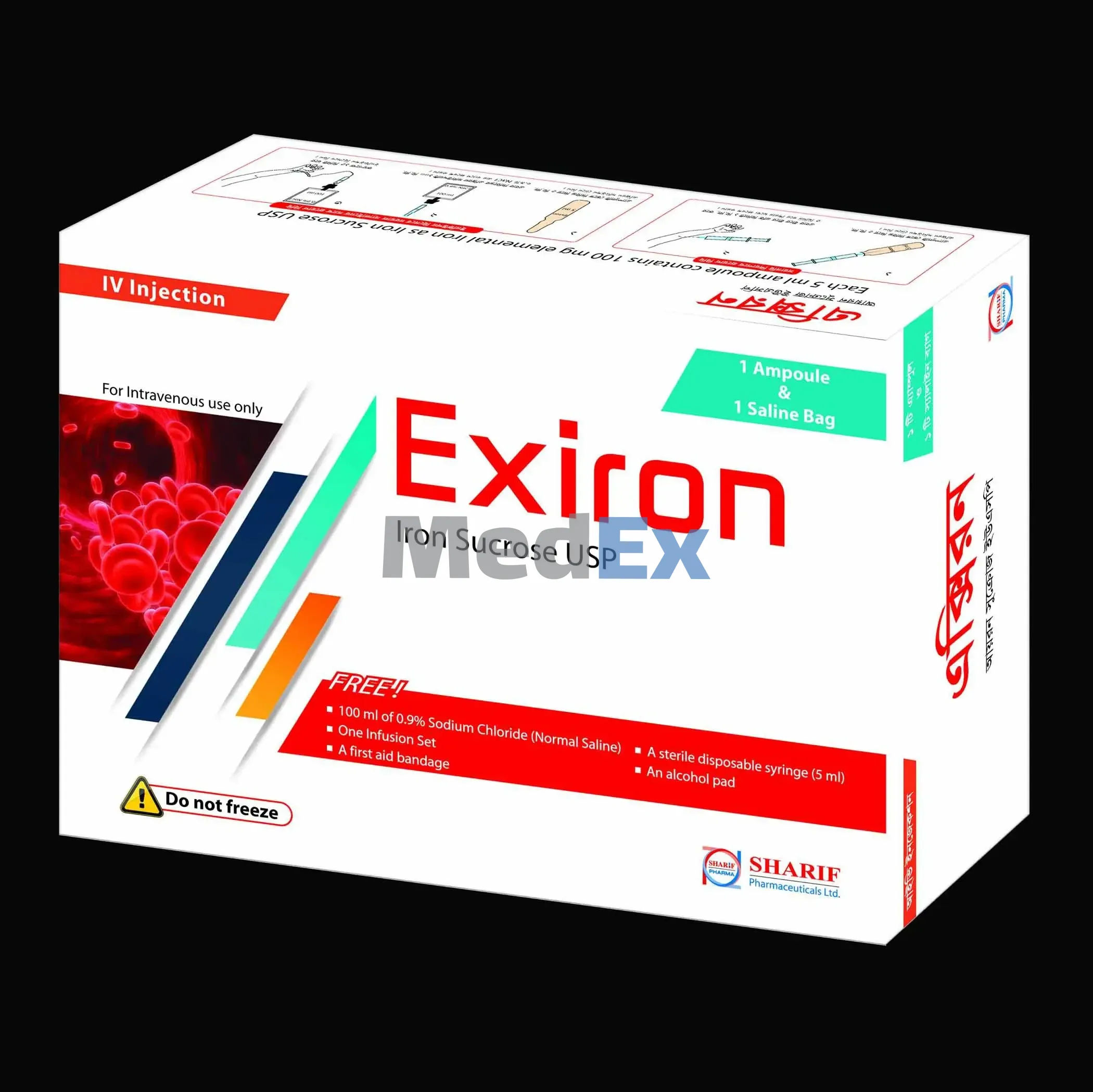 Exiron