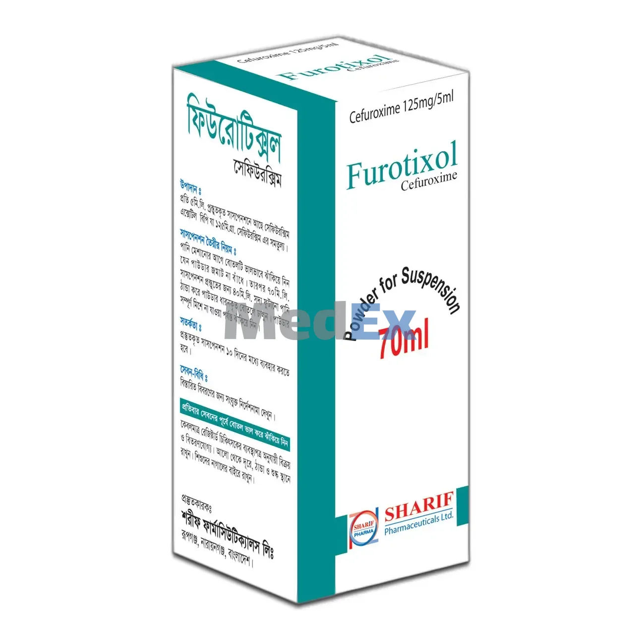 Furotixol