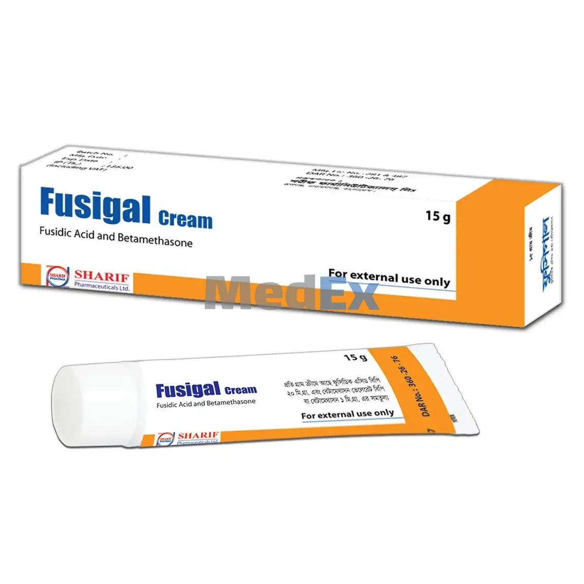 Fusigal