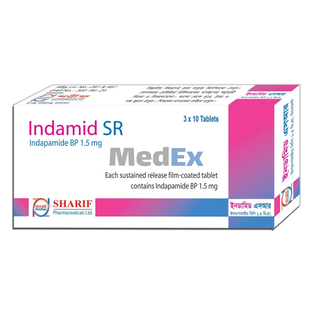 Indamid SR