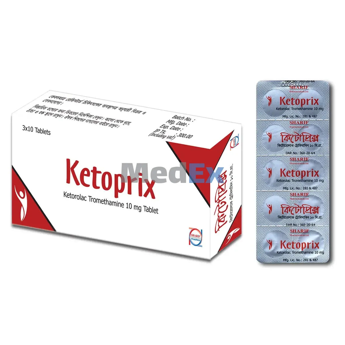 Ketoprix 10 mg Packaging