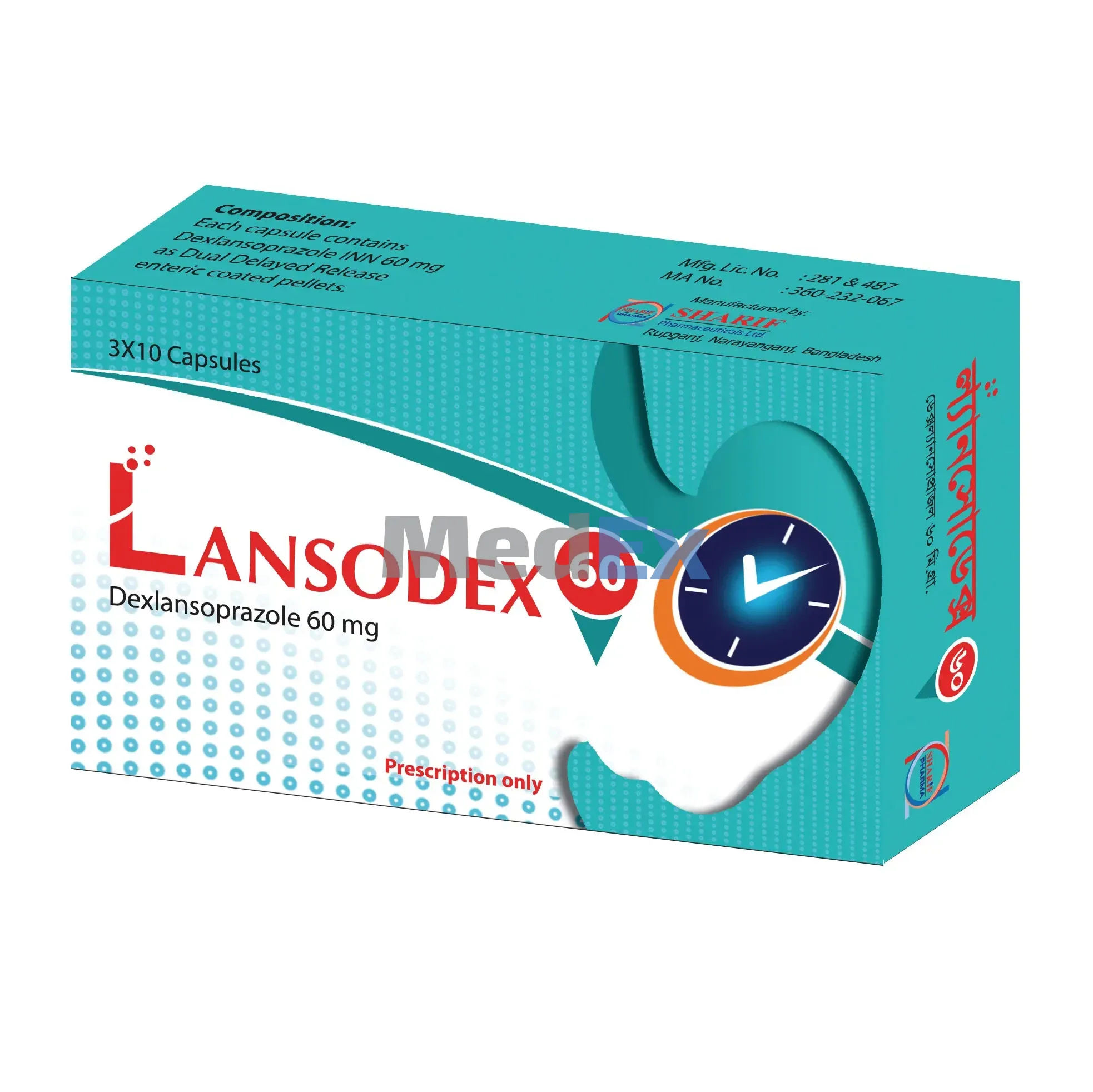 Lansodex