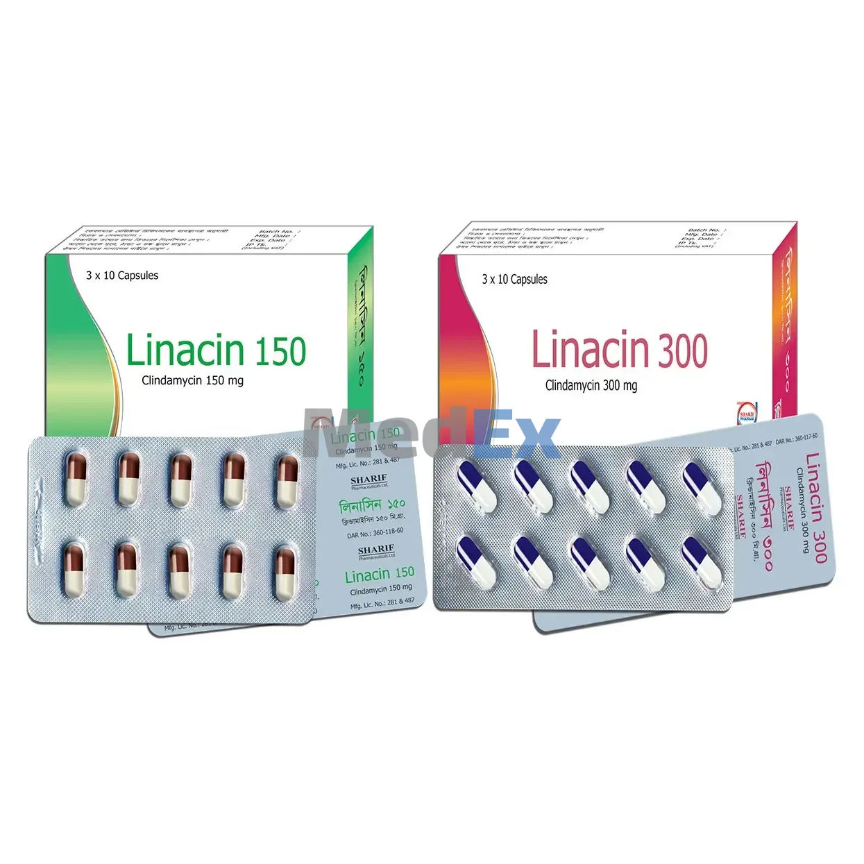 Linacin
