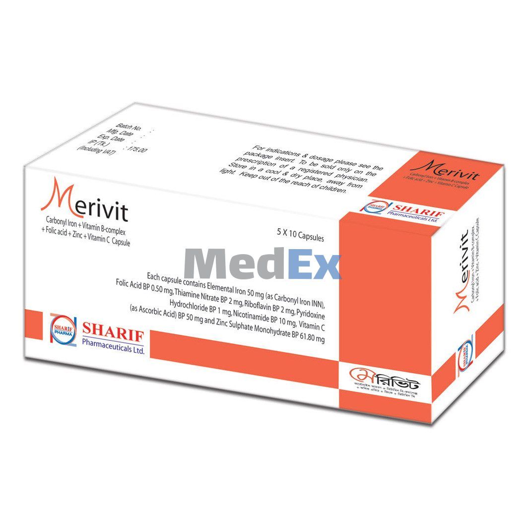 Merivit