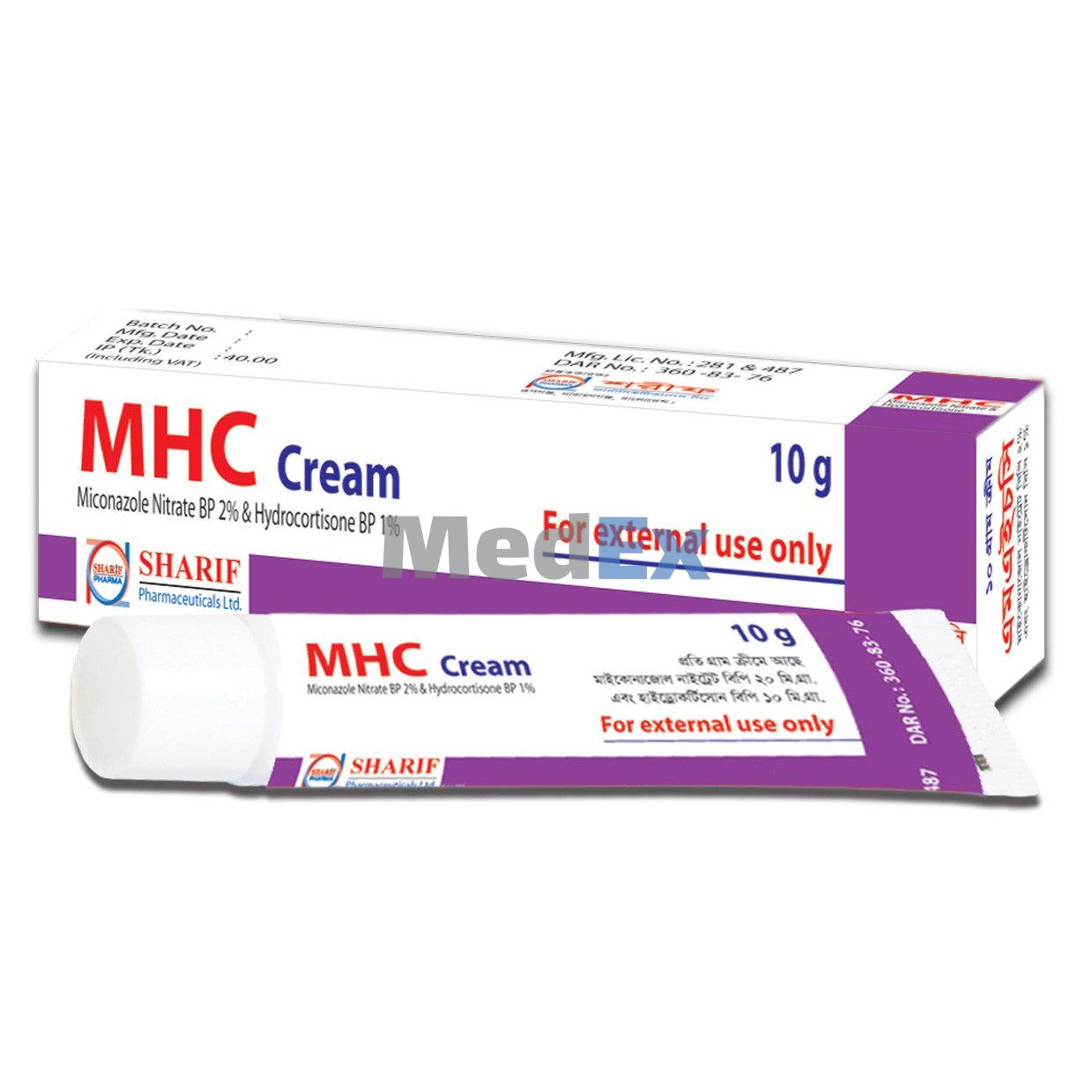 MHC