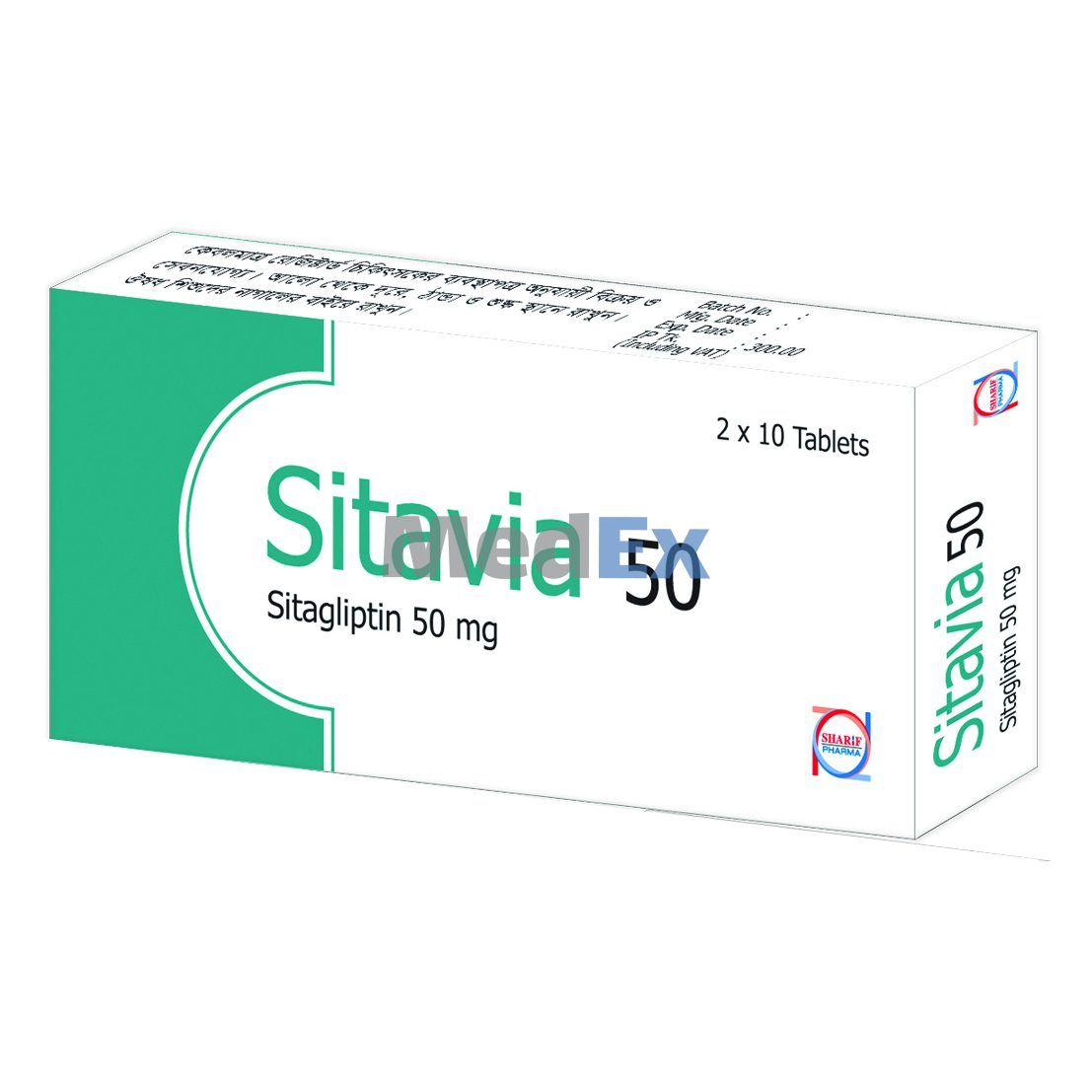 Sitavia