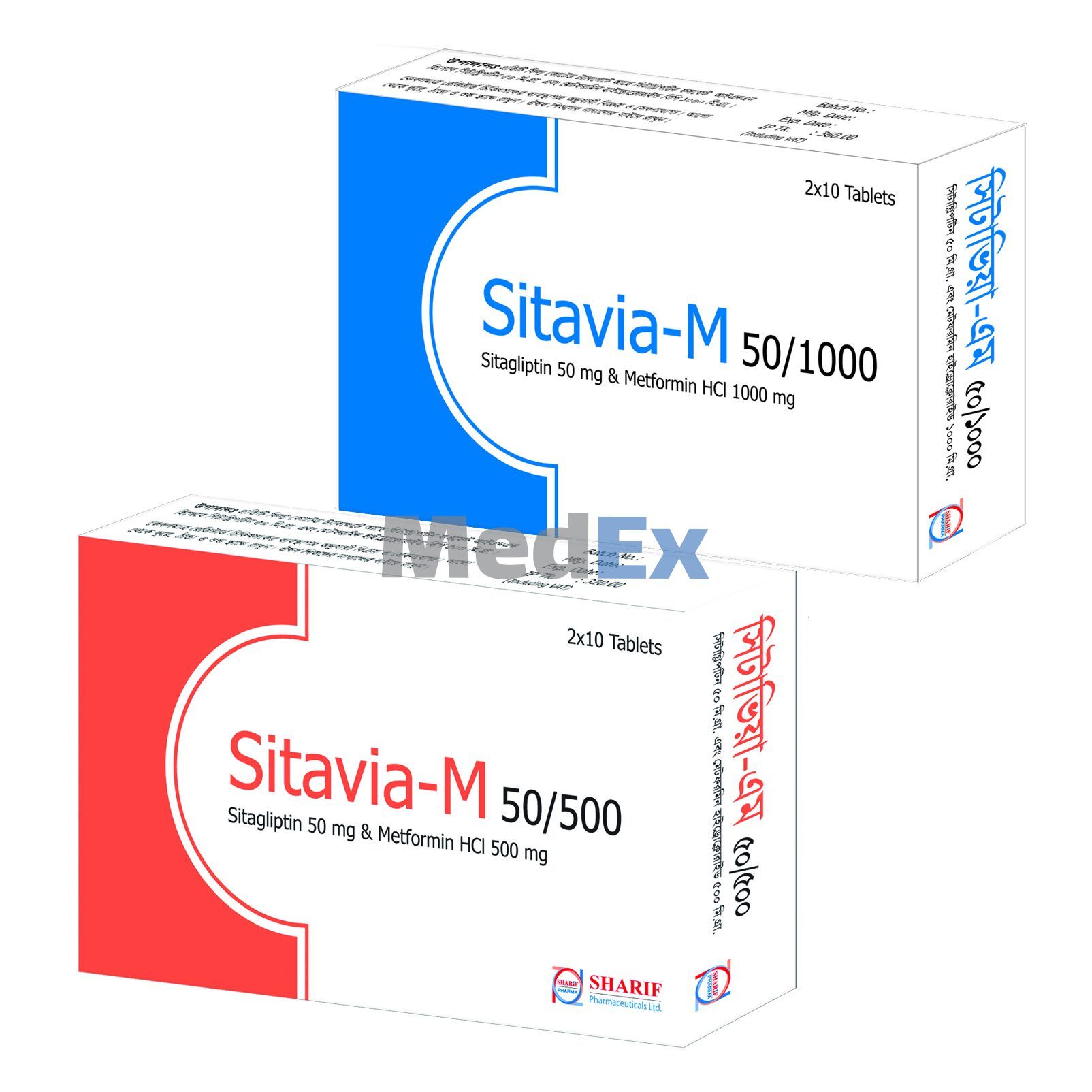 Sitavia-M