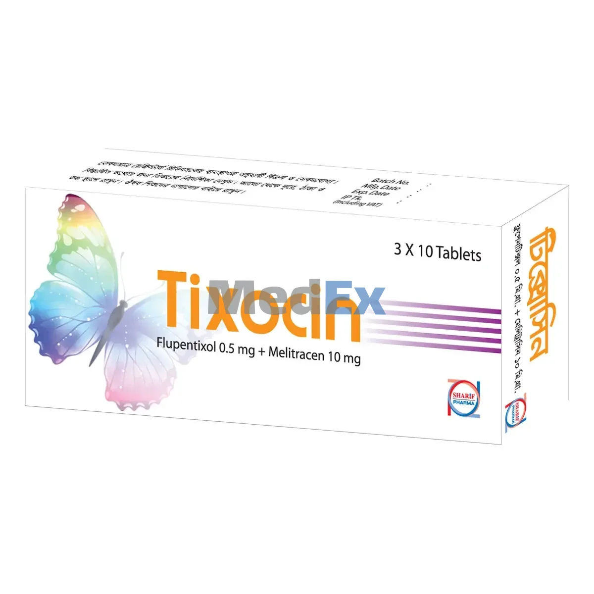 Tixocin