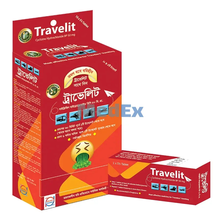 Travelit