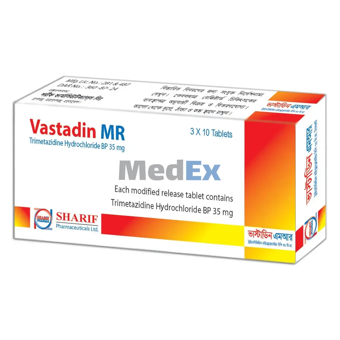 Vastadin MR