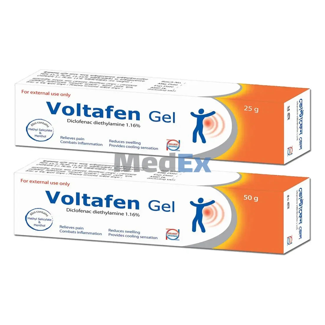Voltafen