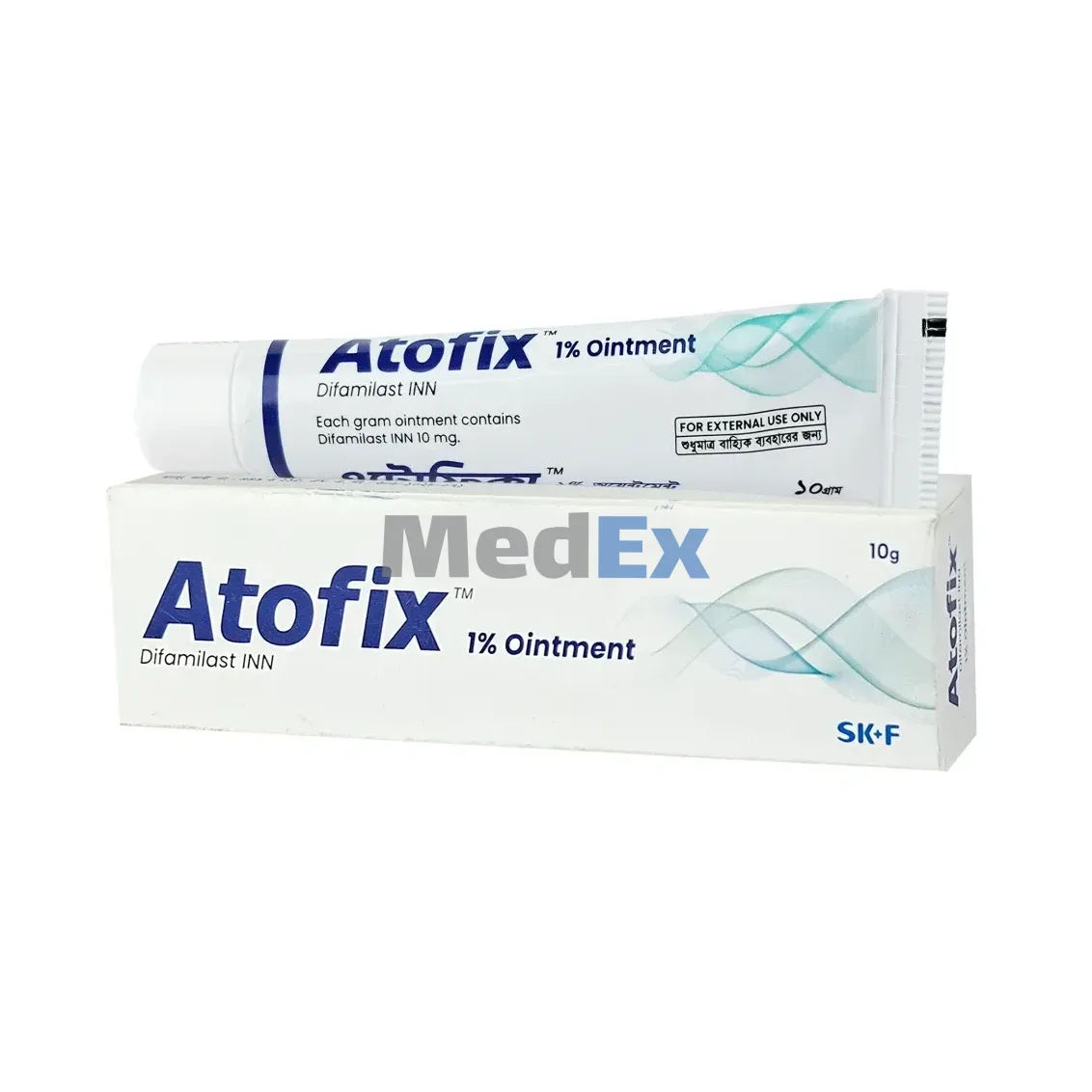 Atofix