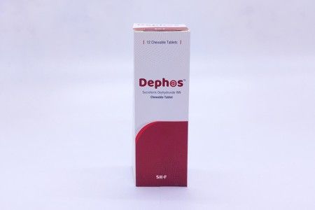Dephos