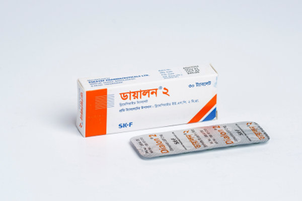 Dialon 2 mg Packaging