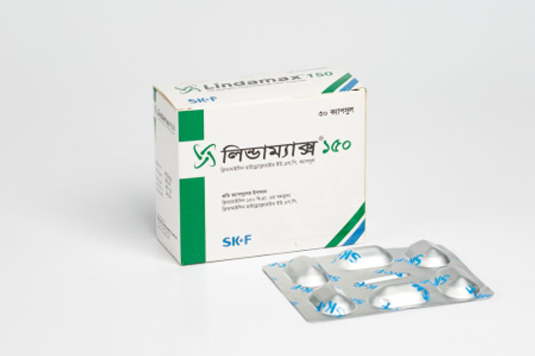Lindamax 1% Packaging