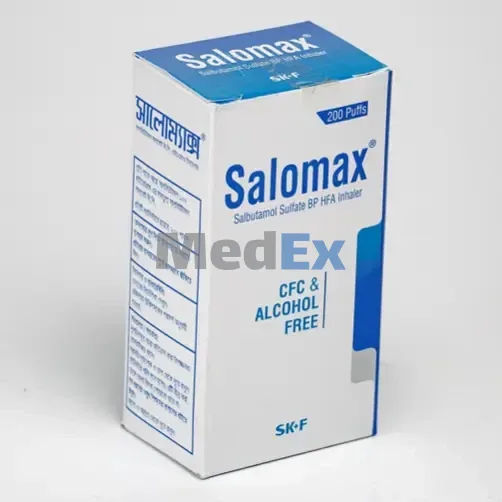 Salomax
