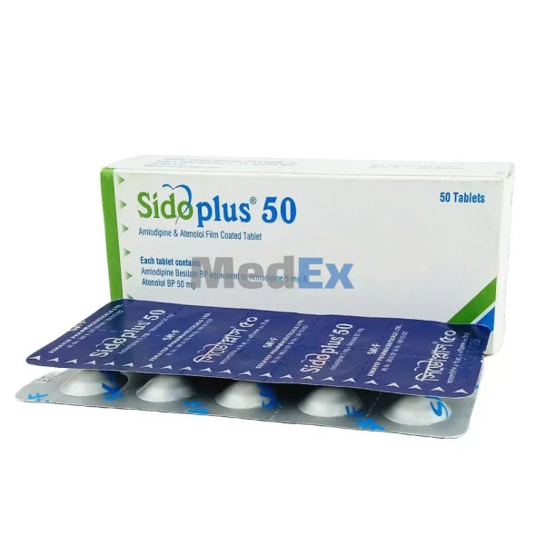 Sidoplus 5 mg+50 mg Packaging
