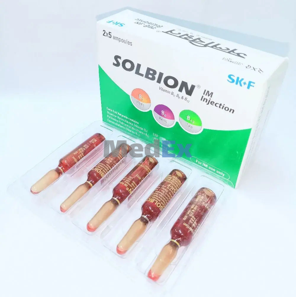 Solbion (100 mg+100 mg+1 mg)/3 ml Packaging